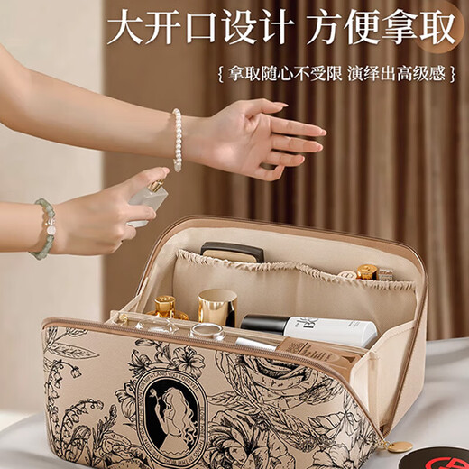 Mai Shute Cosmetic Bag Women's Large Capacity 2025 New High-End Portable Travel Cosmetic Wash Storage Bag Mocha Brown