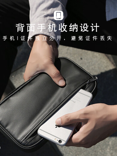 Chuangjingyi's passport storage bag Portable RFID anti-theft passport bag Travel portable large capacity storage bag Black