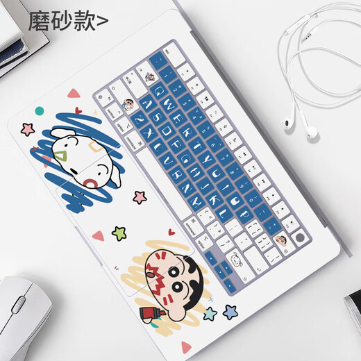 机番蜡笔小新苹果电脑壳套MAC电脑AIR11/12/13/14/15/16寸PRO卡通创意简约高颜值苹果笔记本MAC壳 店内其它图案（壳六件套） A1466/A1369