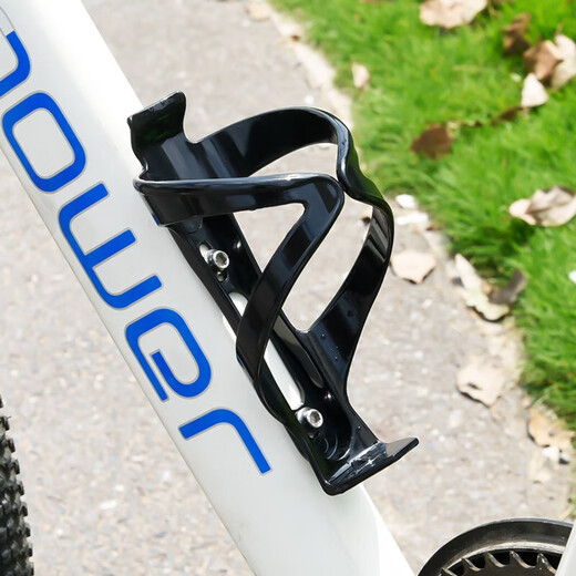 Trinidad suitable for mountain bike water cup holder m985/m720 water bottle rack bicycle water drain bracket black-wings (send tools + 2 screws) shopkeeper