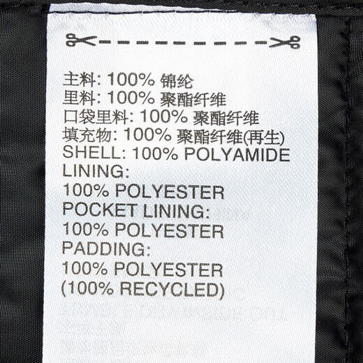 ADIDAS Adidas three-in-one jacket men's and women's autumn and winter new outdoor windproof warm cotton sports jacket black JL8263 counter genuine water-repellent and splash-proof XL