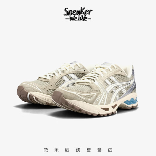 亚瑟士（asics）KAYANO 14 复古男女休闲运动跑步鞋 1203A572-300 37