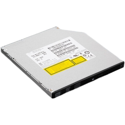 Great Wall Original Adaptable Computer DF712 DF716 ZF719 Brûleur DVD intégrée de bureau Ultra-Thin Sata 9,5 mm Brûleur DVD ultra-mince 95 Nouvelle garantie 3 mois