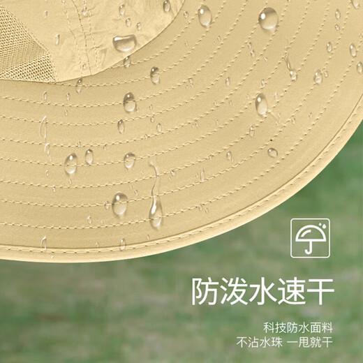 俞兆林遮阳帽子男夏季防紫外线防晒帽登山帽渔夫帽太阳帽