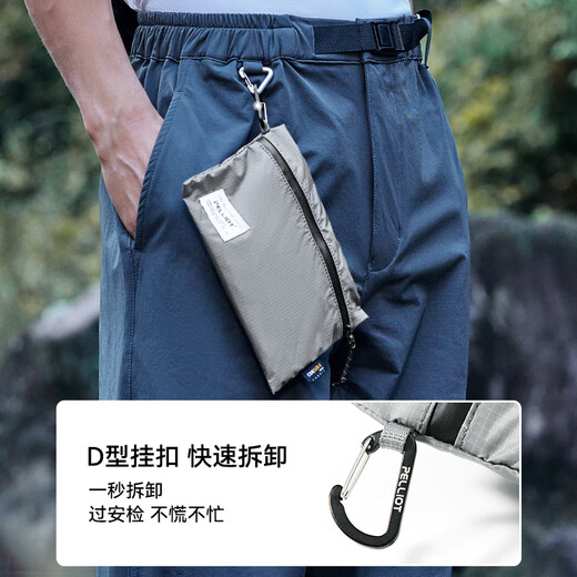 Bolso al aire libre de Pelliot Sports Sports Travel Toiling Aprisre Toilings Bag Ligera Mobile Phone Bag Bag [resistente a las salpicaduras y resistentes al desgaste, livianos y portátiles] Amarillo de queso