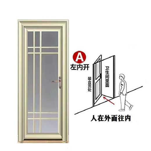 Qinkai outer single edge titanium magnesium aluminum alloy toilet and bathroom double tempered glass door toilet kitchen bathroom flat door champagne color A left inner opening + door handle outside height 1.96x width 0.67