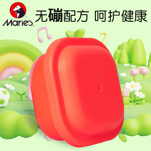 
Marley brand 30 color antibacterial ultra-light clay set children's boron-free clay set plasticine children's toy gift box art sketching