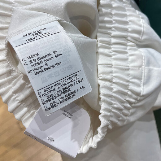 Nike (NIKE) shorts women's pants 2025 summer new fashion work pants breathable casual pants fitness pants sports pants HF6175-133 XL
