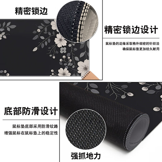 Three-color cat dark cashew flower texture mouse pad high-end versatile super large e-sports game office keyboard 13968 lace 100 cm x 50 cm x 3 mm