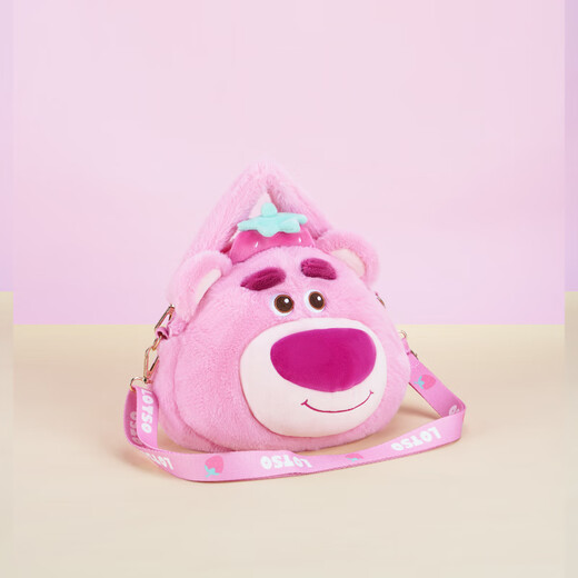 Disney (Disney) Strawberry Bear Bag Children's Crossbody Bag Crowoon Fehip Bag Toy Doll Christmas Birthday Regalo