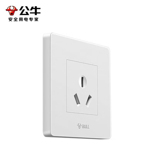 Bull 86 type interrupteur mural dissimulé 16a climatisation à trois trous prise spéciale cuisine panneau de chauffe-eau électrique à trois prises 16 ampères G07 blanc 16A (chauffe-eau de climatisation grand 3 trous) chauffe-eau de climatisation officiel prise 16A haute puissance