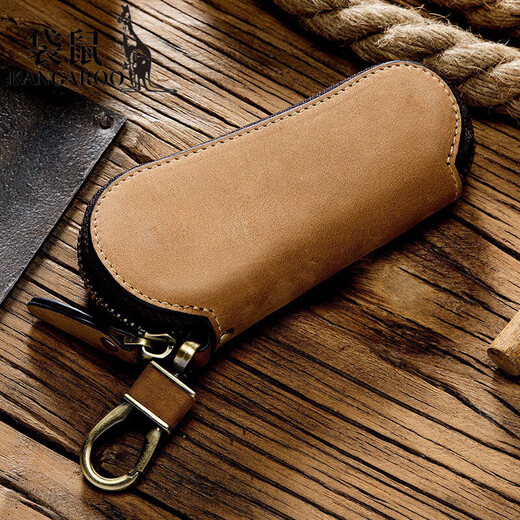 Känguru (Känguru) Neuer Retro Leder-Schlüsselbeutel Multifunktional Reißverschluss praktische verrückte Pferdeleder GM Key Bag Schlüsselbraun braun