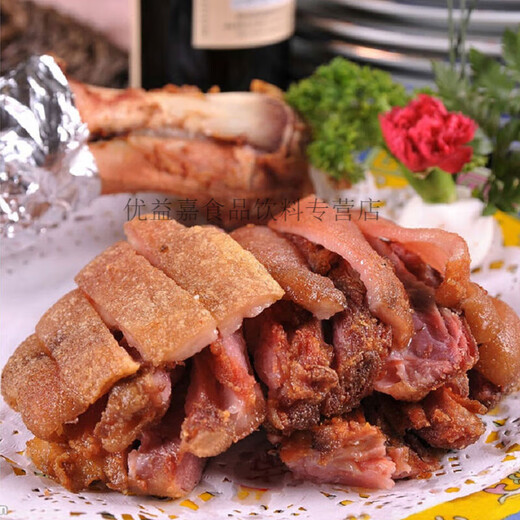 Chongming gesalzene Trotter alte Typ Salz Schwein Hand 699g Schweine Ellbogen halbfeindliche Schale gesalzene Trotter Schwein Trotter Neue Deutsch aromatisierte gesalzene Schwein Hand 699g*1 Bag