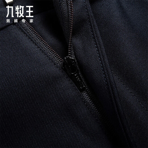 Jiumuwang men's trousers, men's autumn business classic, versatile, anti-wrinkle, easy-care, straight-leg suit trousers, men's