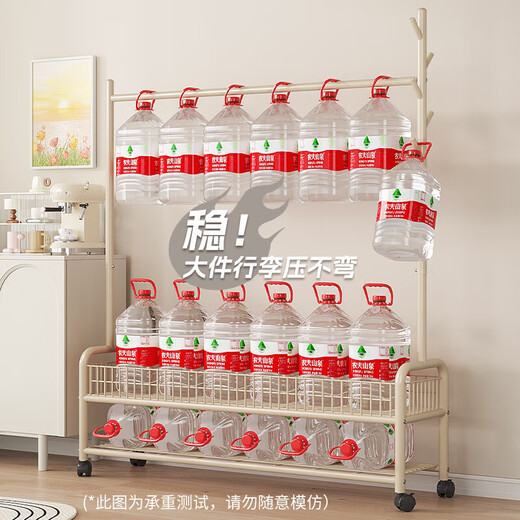 Weiliang multifunctional entrance door coat rack floor-standing cream-style clothes rack floor-standing clothes rack removable bedroom storage rack cream white 120cm double-layer storage rack