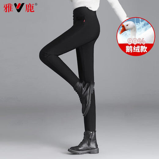 Yalu Women's Goose Down Pants 2025 Winter New Fashion High Waist Slim Thick Outerwear Warm Plus Velvet Cotton Pants Women Black 175/XL