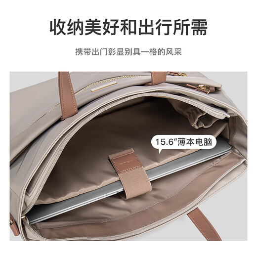 POLO computer bag women's briefcase 14/15.6 inch portable laptop bag business tote bag birthday gift