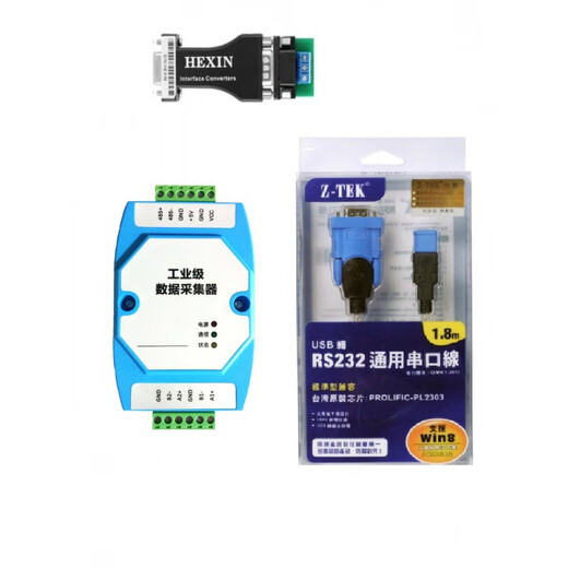
Wenzhi DLT645 to MODBUS supports 645 DLT698 CJT188 EN13757 meter collector GL single host