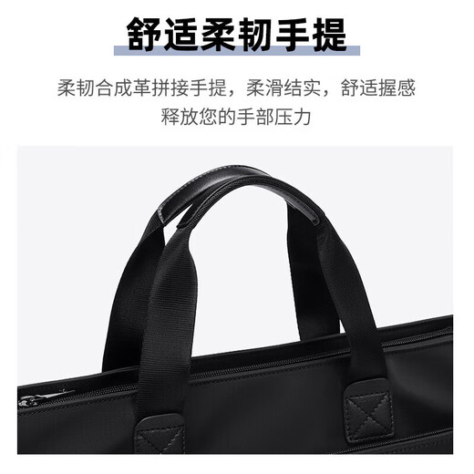 Golf (GOLF) business briefcase men's large-capacity handbag men's 13.3-inch computer bag water-repellent horizontal briefcase