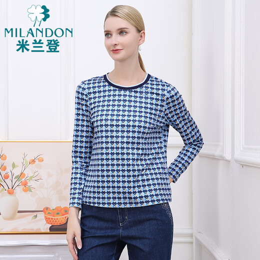 Milandon 2024 AUTOMNE NOUVEAUX Vêtements pour femmes d'âge moyen et âgé