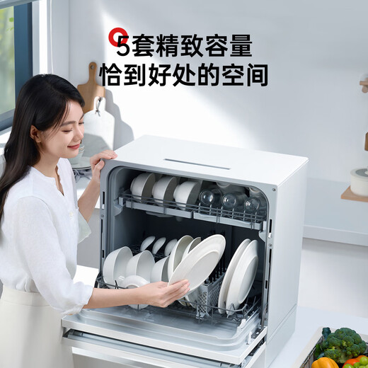 Panasonic desktop dishwasher 2nd generation H1D upgraded model ECONAVI intelligent washing 80 high temperature sterilization integrated washing and drying independent drying household countertop independent H5D