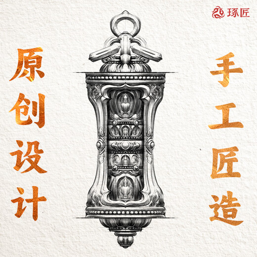 Zhuojiang Diamond Heart Series - Wuzhu Pendant Silver Style Personalized Fashion Jewelry Men's Necklace Pendant Wuzhu Silver Pendant