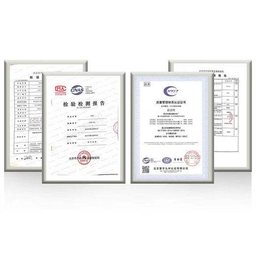 Huateng Yizhou ML6409S network cabinet wall cabinet switch weak current monitoring amplifier commercial 9U wall-mounted small cabinet 9U bulk model height 450*width 530*depth 400 black