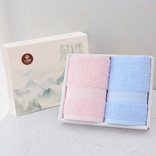 Grace antibacterial towel 2 Chinese style gift box Pure cotton terry adult enlarged towel soft and absorbent 76*35cm