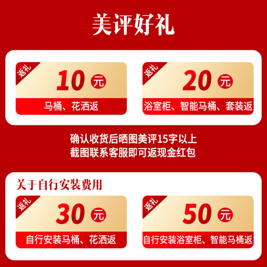 惠达HUIDA现代轻奢智能镜箱浴室柜卫生间洗漱台实木一体洗手盆组合套装1381 1381-80浴室柜80cm