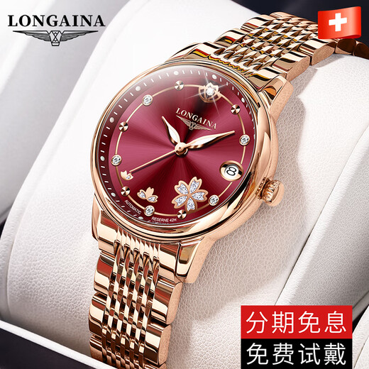 LONGAINA Swiss official certified original watch women's mechanical watch fashion trend simple temperament famous brand waterproof women's watch L6169 elegant white/steel belt 32mm