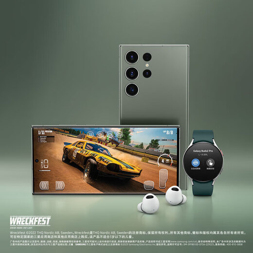 Samsung Official Direct S23 Ultra Super Vision Night Photography Stable Performance Large Screen S Pen 200 Million Pixels Yuye Green 12GB+512GB Officially Refurbished Nearly New 6 Issues Interest-Free