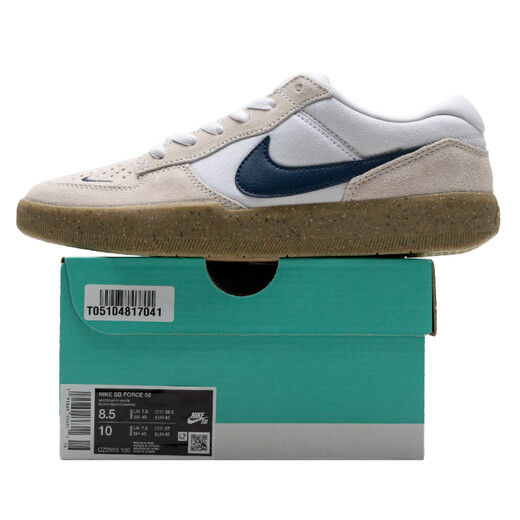 耐克（NIKE）男鞋子男 25夏季新款透气耐磨运动鞋帆布小白鞋减震滑板鞋休闲鞋 【主推】深海蓝-橡皮浅褐/晒图退10/建议拍大半码 40 （内长250mm）