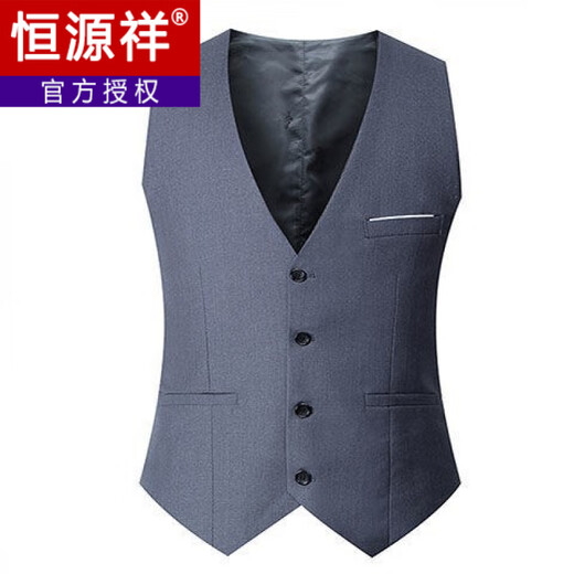 Hengyuanxiang Anzug Weste neue eisenfreie Männerweste Frühling und Sommerkoreaner Stil Schlanker Weste einzelner Teil schwarzer Weste einzelner Teil M (105jin [Jin gleich 0,5 kg] oder weniger)