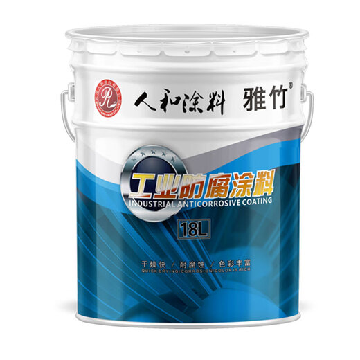 Mai Ceyi Ral7035 9002 9003 9017 5012 1023 6018 9001 MACHINERE ACRYLIQUE RAL5012 5KG
