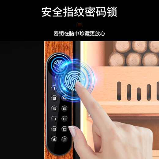 CIGARLOONG 275C cigar cabinet, constant temperature and humidity cabinet, air-cooled, ammonia-free and alcohol-curing, Spanish cedar wood shelf liner, large capacity, embedded WiFi intelligent control compressor, smoke cabinet with fingerprint lock, rose gold cedar wood liner model, purified ammonia+WiFi+fingerprint lock