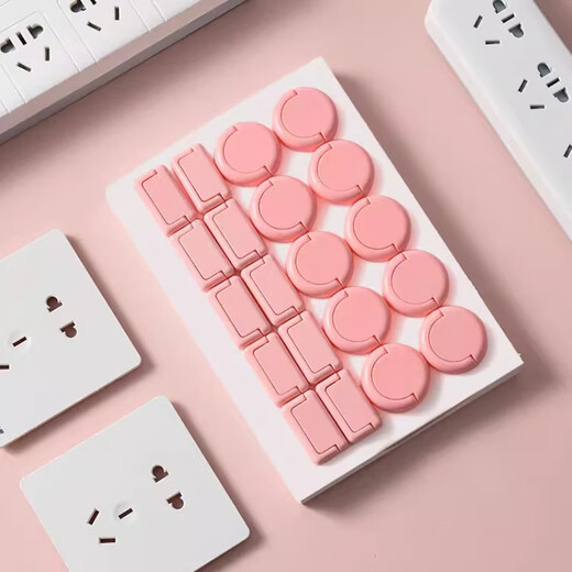 Low price children's anti-shock socket protective cover baby safety plug socket strip jack protective cover random two holes 40 pieces random color
