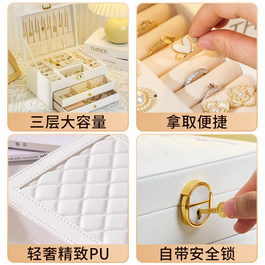 Eight seabird jewelry storage box with lock gold earrings necklace hand jewelry high-end exquisite multi-layered jewelry box Chinese Valentine's Day