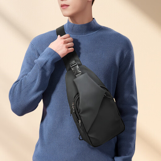 
Back to back sports crossbody bag LM shoulder bag for men with large capacity travel waterproofing function simple casual men's chest bag X1048 black