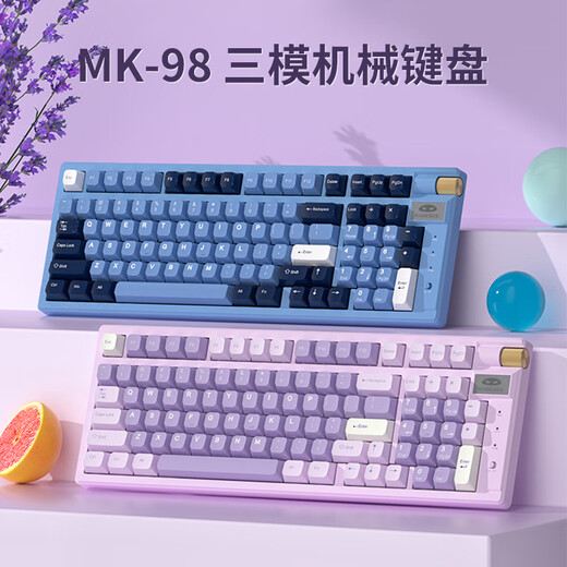 MageGee MK-98 Customized GASKET keyboard Three-mode wireless mechanical keyboard 98-key full-key hot-swap usb Bluetooth keyboard dark blue RGB backlight blue whale shaft