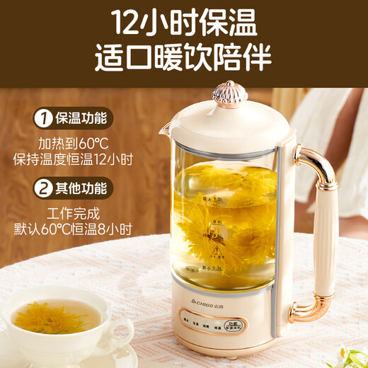 Chigo Health Pot Tea Maker Multifunctional Electric Kettle Office Household Glass Black Flower Tea Frying Chinese Medicinal Pot Constant Temperature Mini Small Health Kettle Filter Type 304 Stainless Steel-Smart Insulation 1L