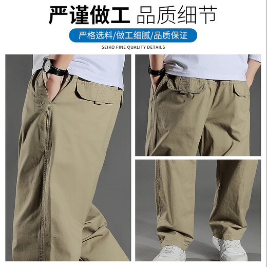 Pantalons de travail juifs en coton pur et décontracté pour le printemps et l'automne Nouveaux pantalons longs en soie à jambes larges et à patte