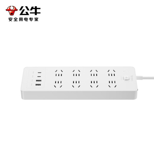 Bull (Bull) 30W PD Apple Fast Lading Super Power/Overload Protection Socket/Drahtplatine/Stecker/Steckerplatine 8 Buch