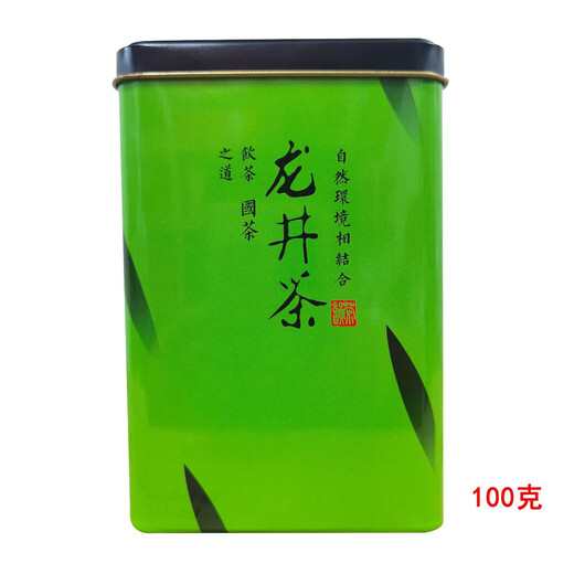 Xindi Longjing Green Tea New Tea Hangzhou 2024 Spring Tea Bulk Mingyuqian Tea Wholesale Bags Bulk Longjing Canned 100g