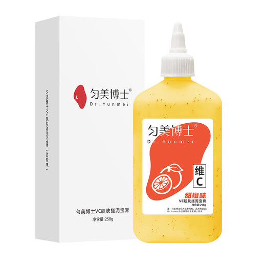 VC Beauty Mud Rub Bath Mud, universal body exfoliation and dead skin removal tool for men and women, genuine peach flavor 258g*4 bottles