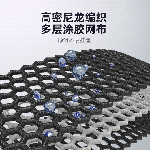 Source of Fishing New Fish Protector Special for Wild Fishing New Fishing Net Bag Black Pit Live Fish Bag Fishing Protector for Small Fish Households Rubberized Anti-hanging 35cm 3m Recommended for Wild Fishing Multifunctional Fish Protector-Send Blocking Needle