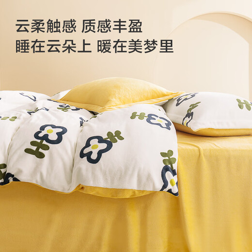 Made in Jingdong 220g milk velvet three-piece set Class A bed sheet quilt cover pillow case Single dormitory 0.9/1.2m bed Milk flower
