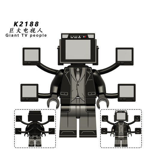F Fangcheng Forange Blocs de construction tiers KDL826 Titan TV Man Lightning Toilet Man Monitor Assemblé Toy K2185 Titan TV Man 3.0