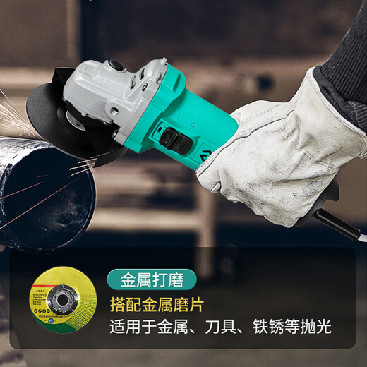 大艺角磨机PAG06-100打磨机切割机多功能木材金属瓷砖切割1050W抛光机