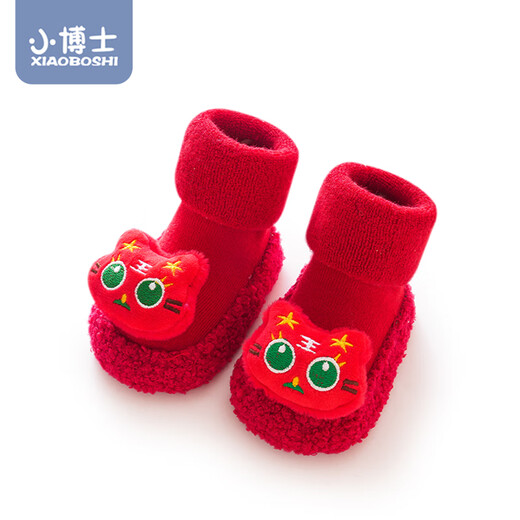 Calcetines para bebés del pequeño médico con tubo medio espesado de terciopelo en otoño e invierno, el año rojo del zodiaco del bebé no deslizan en el año nuevo, aprende a aprender niños pequeños durante un año, zhaocai jinbao (zapatos y calcetines) 1 par 0-6 meses (longitud interna 11 cm)
