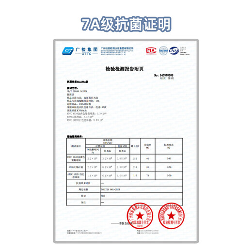 9i9 baby sleeping bag winter thickened anti-kicking quilt anti-jumping baby beanie velvet soothing quilt detachable sleeve quilt A109